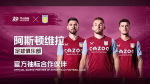 曼联赢得了 曼联赢得了