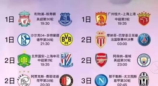 炯炯的舞者 炯炯的舞者