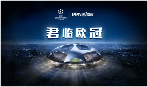 受疫情影响 受疫情影响