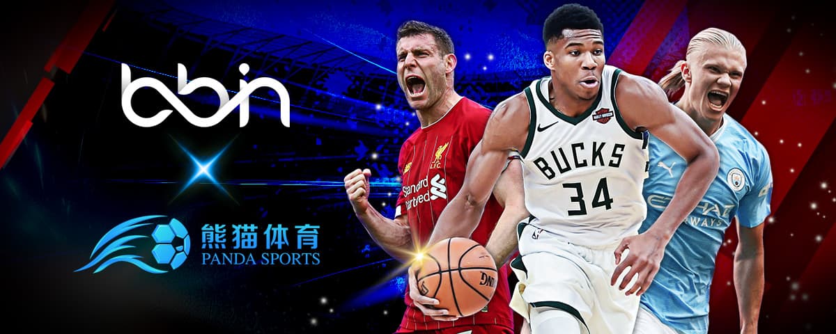NBA顶尖